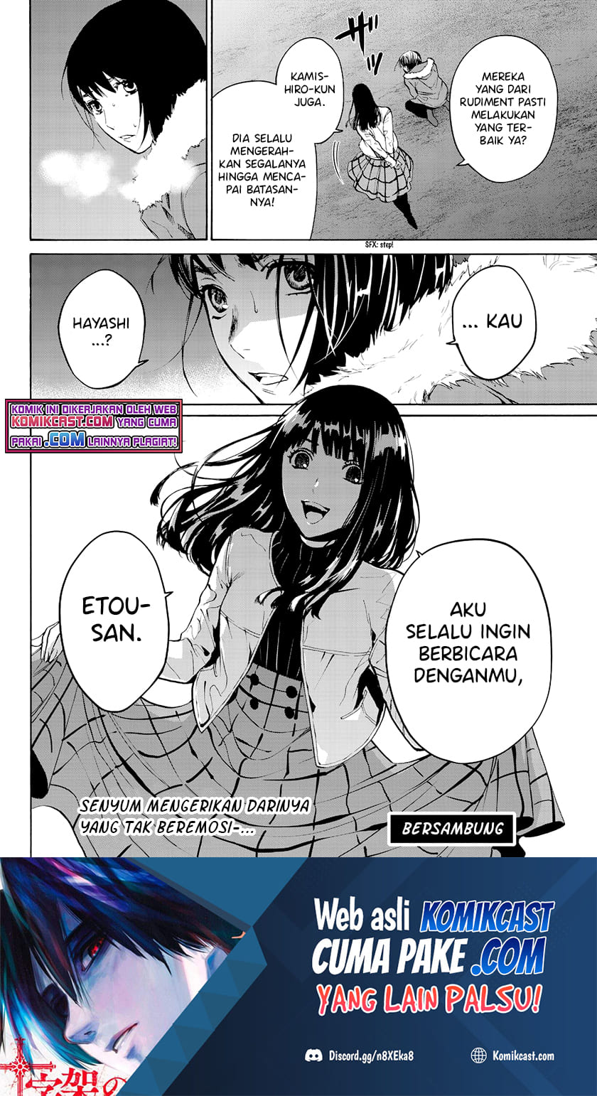 Konya wa Tsuki ga Kirei Desu ga, Toriaezu Shi ne chapter 30
